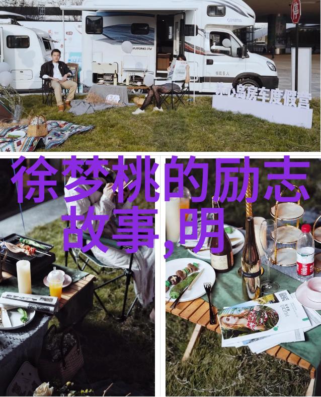 老婆变心经常对老公发脾气婚姻情感咨询如何应对老婆脾气暴躁易怒的挑战我想离婚了但该怎么办