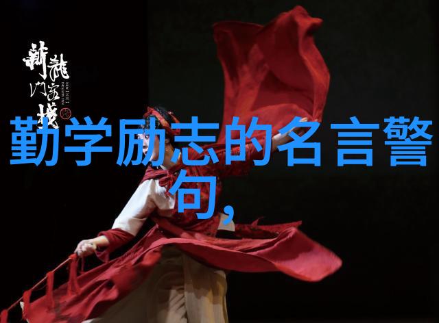 如何用撩妹技巧和最打动人心的情话让她恋恋不忘与之相比怎么追自己喜欢的人又更有趣