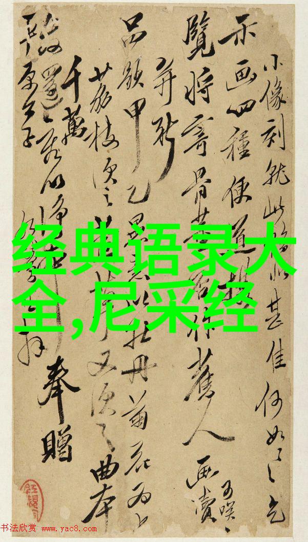 为什么你计划100行动却为0