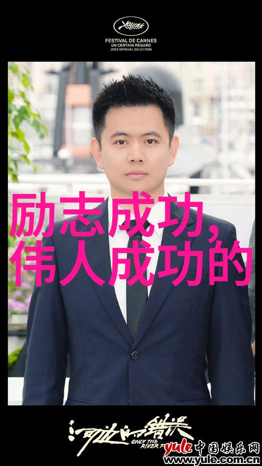 安妮宝贝经典语录心灵的温柔守护者