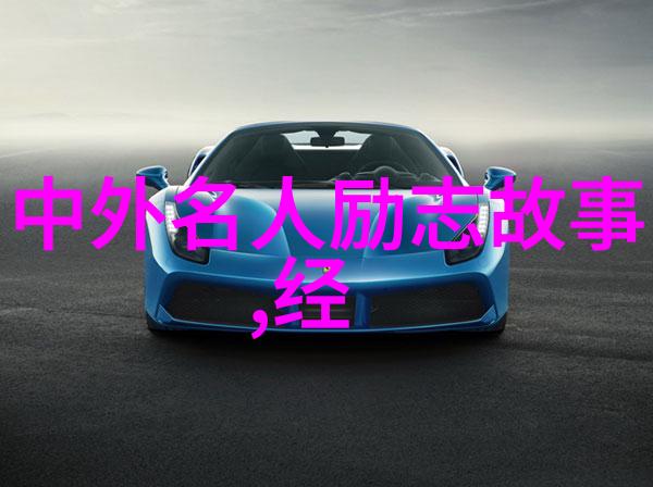 活到老逗到老生活中的100个幽默素材