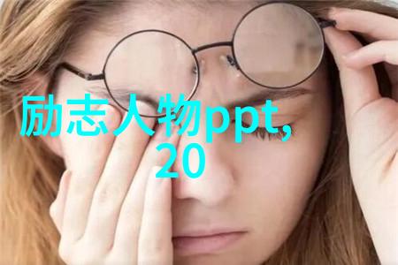 每次救驾都来迟 - 延误救援揭秘每次紧急呼叫的不懈追求