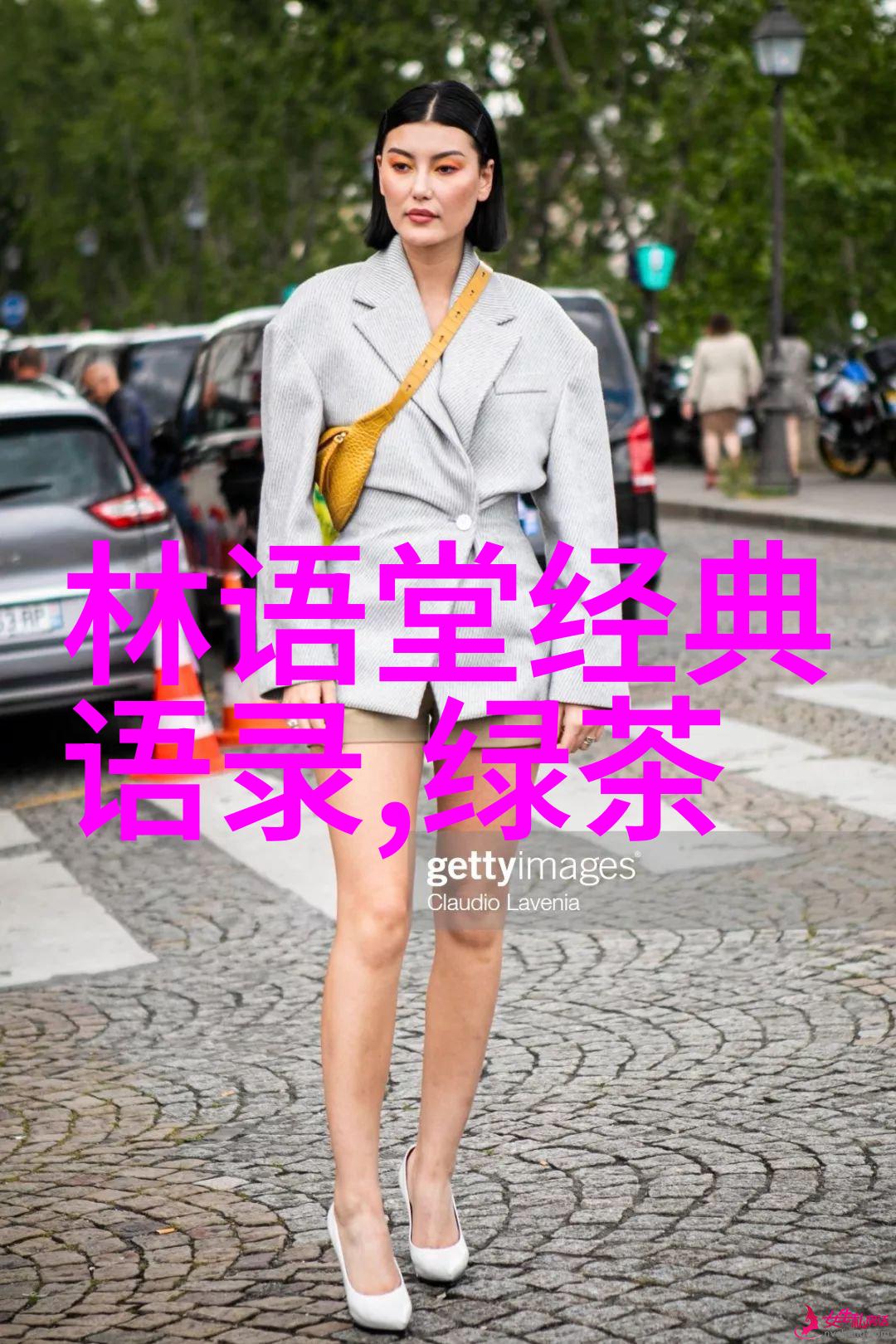 经典语句初见惊艳再见依然