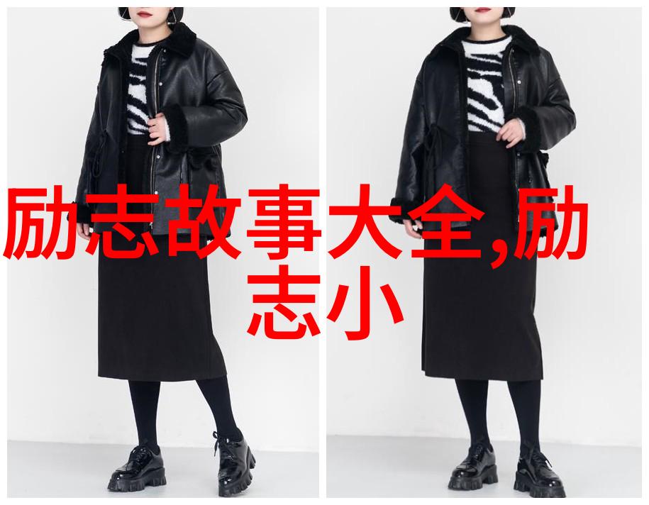 心情日志网站吵架后体会得最深的情感语录总结四十八条心灵启示