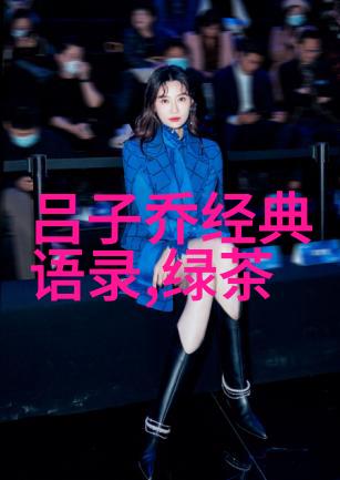 闪乱神乐游戏Switch上发售的Shinobi感人到哭死的短篇故事