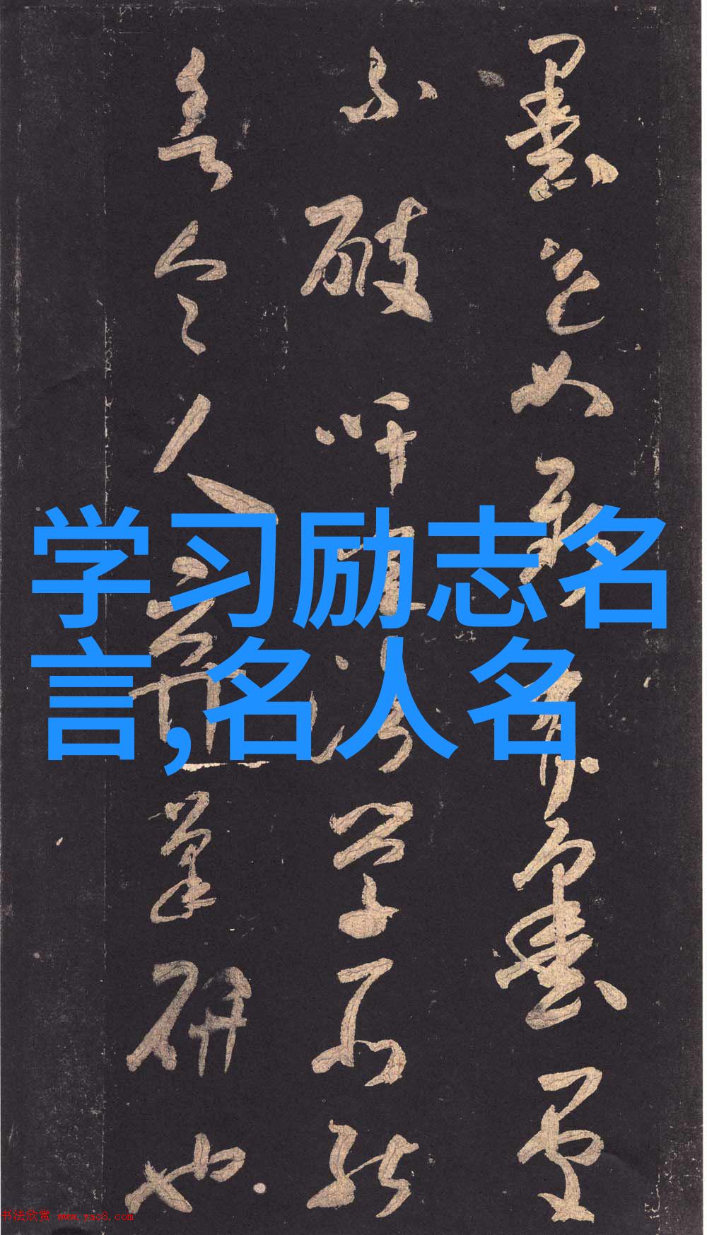 数据驱动情感机构风起时爱之焰不息