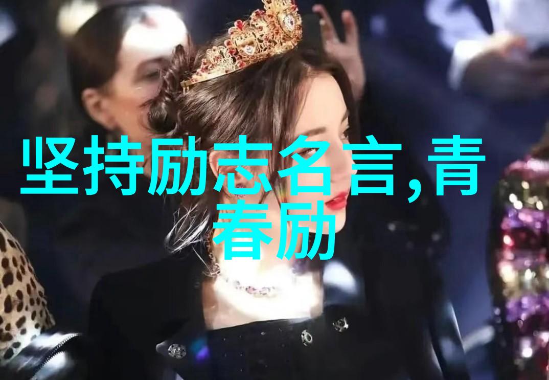 和陌生女人聊天的魅力与启示句句说到心坎上的句子简短