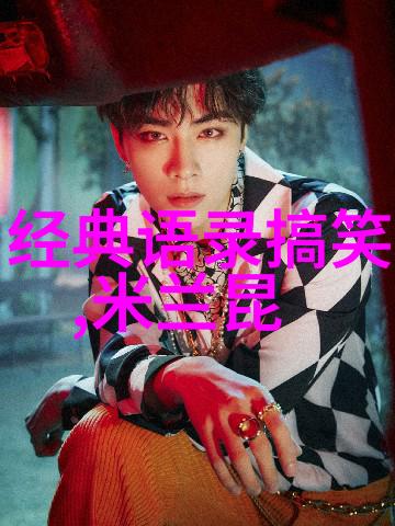爱如潮水的故事Switch上的闪乱神乐游戏
