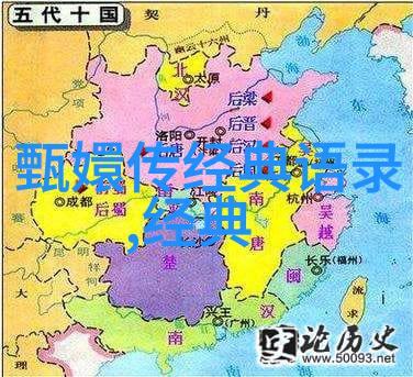 爱情中的经典语录心灵的抚慰与激情的起点