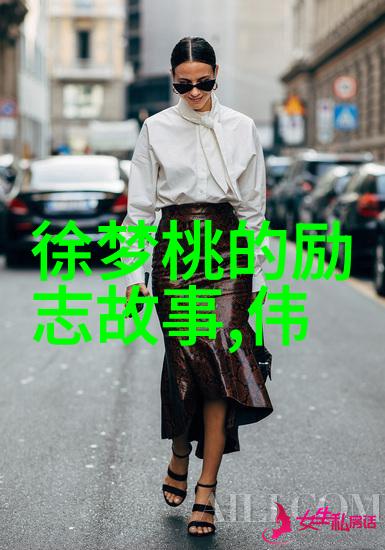 徐志摩的风景与情感抒情诗人与文学的深邃之处
