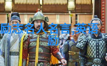 在家暴的阴影中法律是一盏指路明灯了解中国家庭教育促进法让我们勇敢站起来拥抱正义的光芒