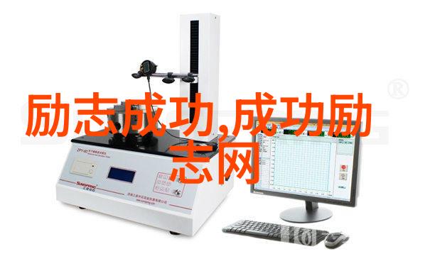 中国伟人的英雄事迹我国的那些让人敬佩的故事