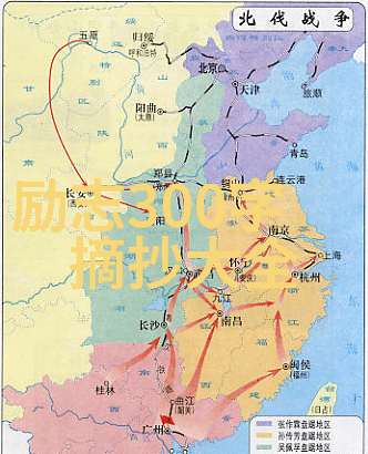 百年孤独经典语录哥伦比亚文学的深刻哲思