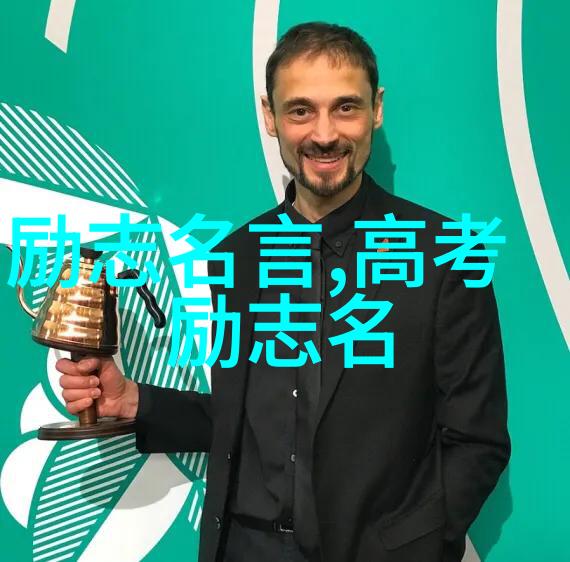 经典励志故事安徒生的自然梦想在励志故事网上共享