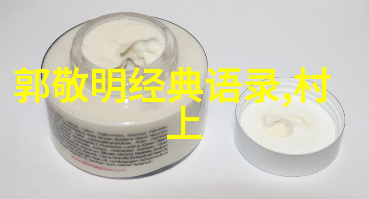 温暖时光的礼赞安妮宝贝的经典言语