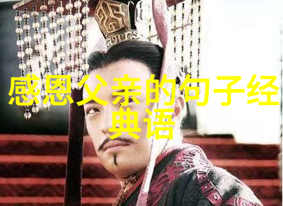徐梦桃的逆袭之旅从菜市场小贩到成功企业家