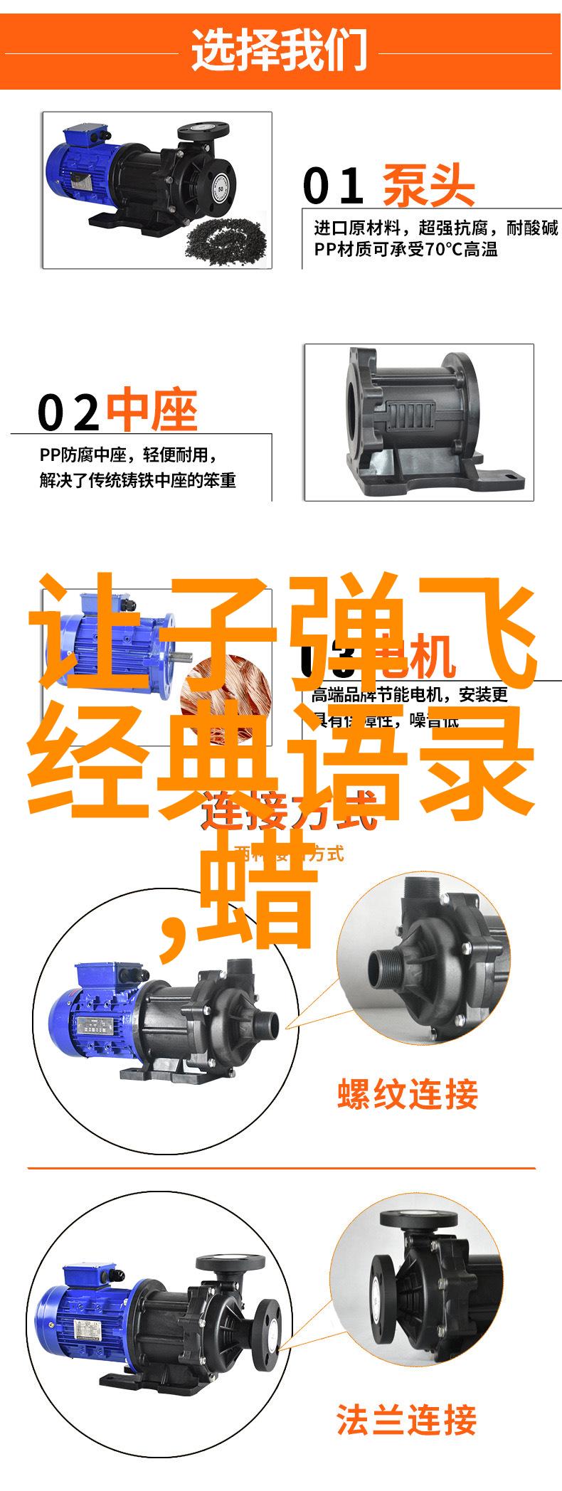 世界传奇人物励志故事 - 李现从街头小混混到影视巨星的逆袭之旅