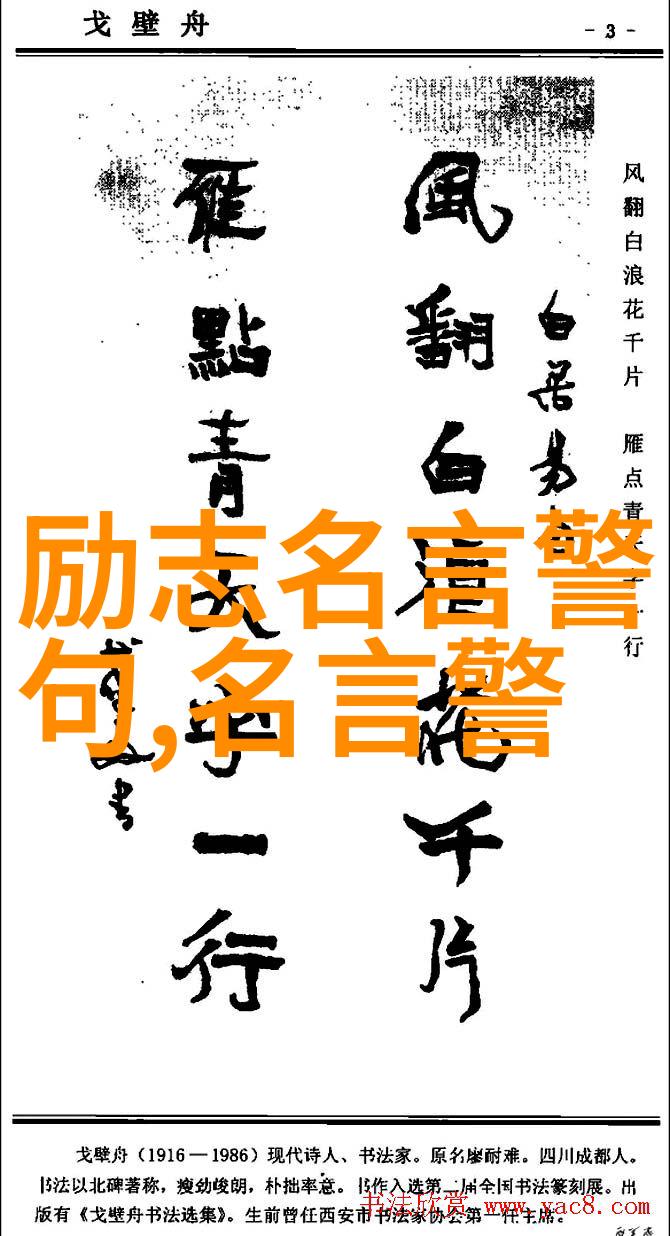 撩人小故事-温柔的梦乡一段哄女朋友入睡的小情诗