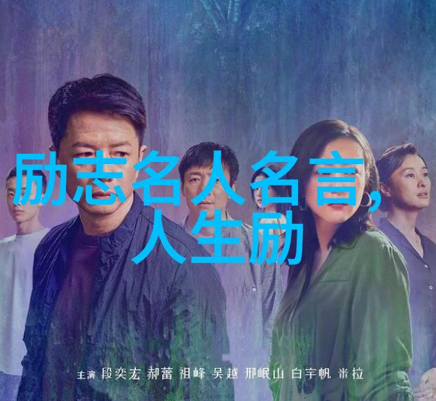 微笑中的力量一段不经意间改变人生的往事