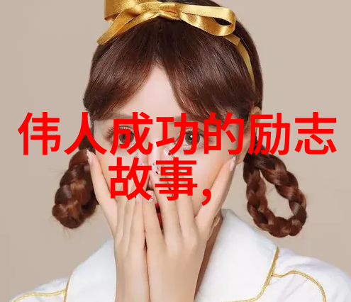 爱情段子中男女暧昧的时长细节如心脏跳动告诉你答案
