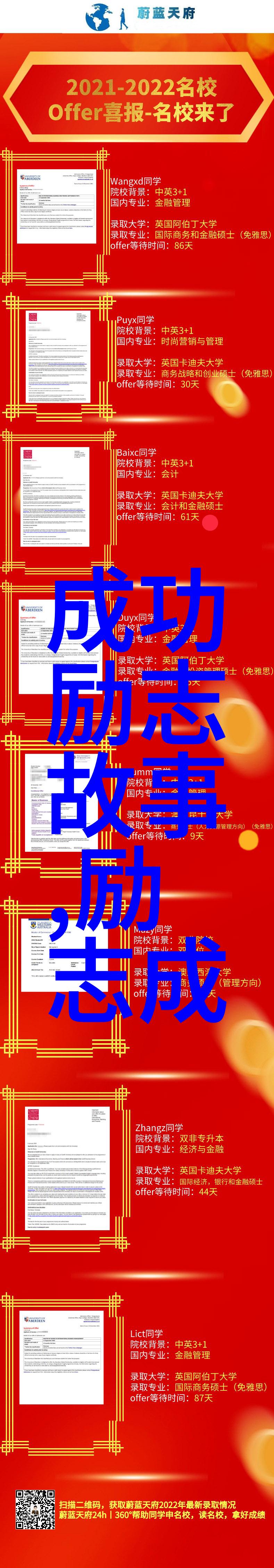免费vs付费比较不同类型的短视频素材下载服务