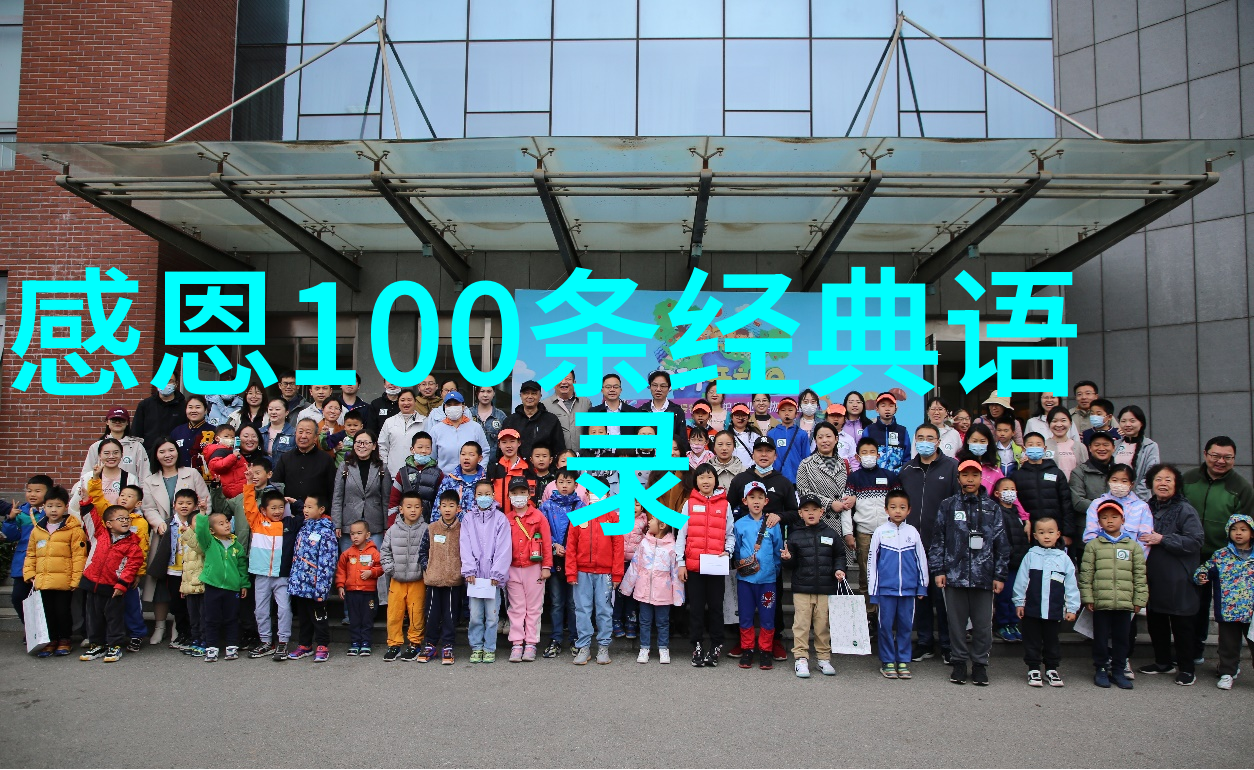 充满励志霸气的背景图片-激情永燃追梦者的巅峰挑战