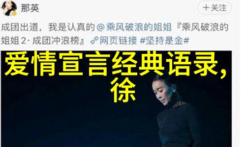 残疾人的励志故事 - 李明的逆袭之旅