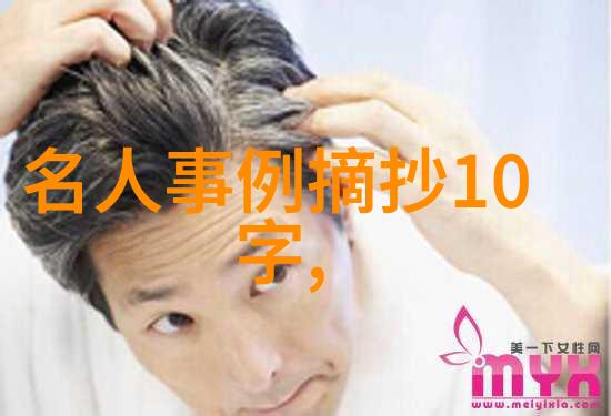 揭秘2021年最火土味情话更高级的声临其境是怎样的