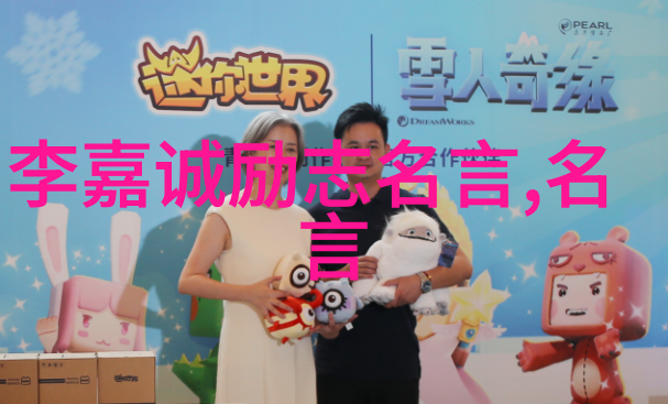 微博高情商撩人小套路如何反复私信撩妹的艺术详解