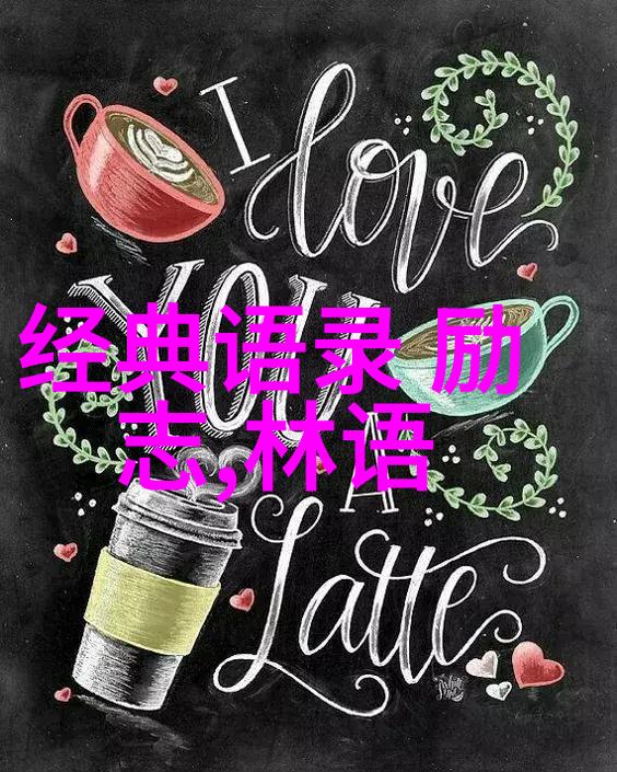 安吉丽娜朱莉和她的慈善工作室致力于提高社会意识