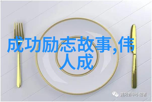 林心如麦兜经典语录对偶