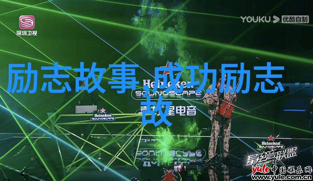 风雨无阻苏轼的书画艺术