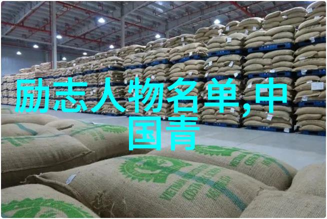 男人心疼的话语深情告白的力量