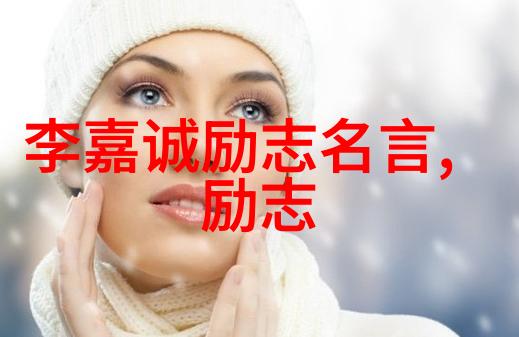 酒友醉心共饮友情链接联盟