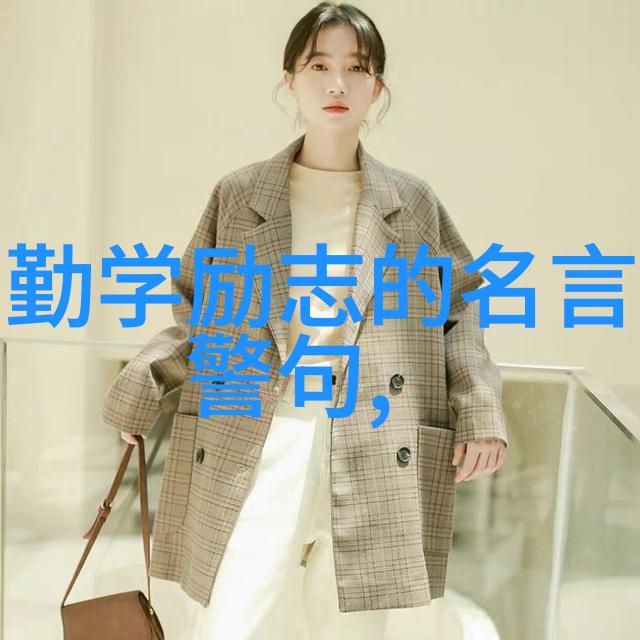 迈开腿我想吃你一段关于味蕾与记忆的奇妙旅程