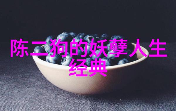人生励志短视频-逆袭成长从零到英雄的不懈追梦故事