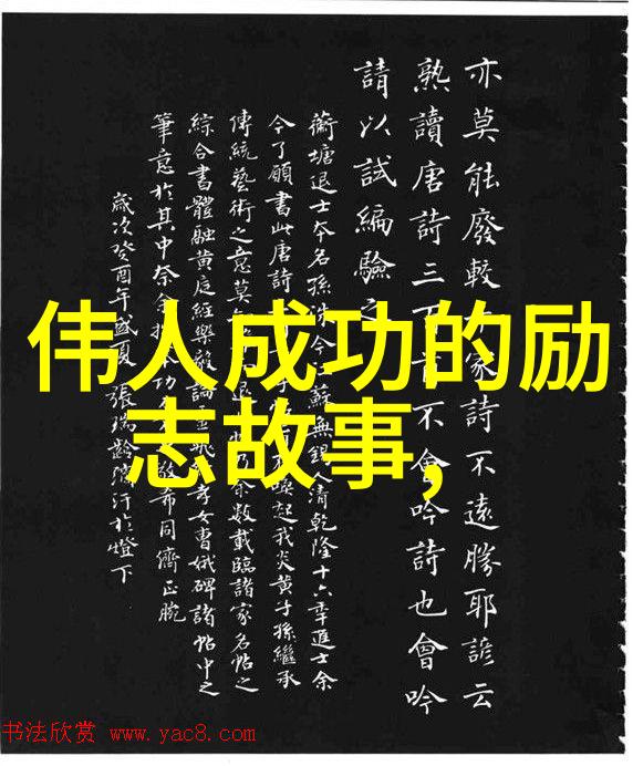 夜里十大禁用APP软件葫芦娃IOS我是如何避开这些害虫的