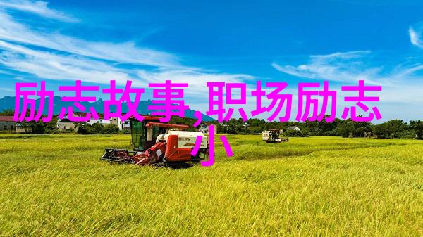 青春铭记致青春经典语录的诗意回响