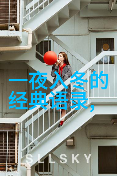 零零后青春追踪00后时代的优秀人物事迹