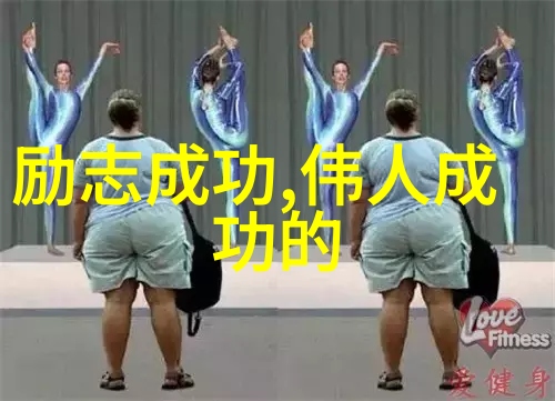 老公出轨不变心可能吗婚姻情感问题在物品面前显露真相