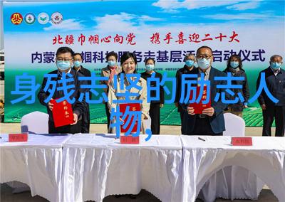 种子在心中播种未来在言语中成长袁隆平智慧的田野篇