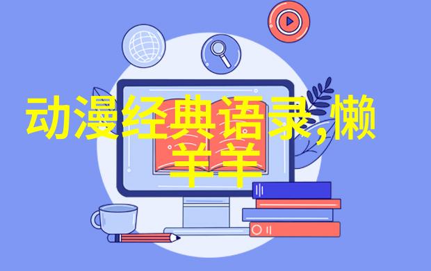 男朋友心痛的安慰句句伤感