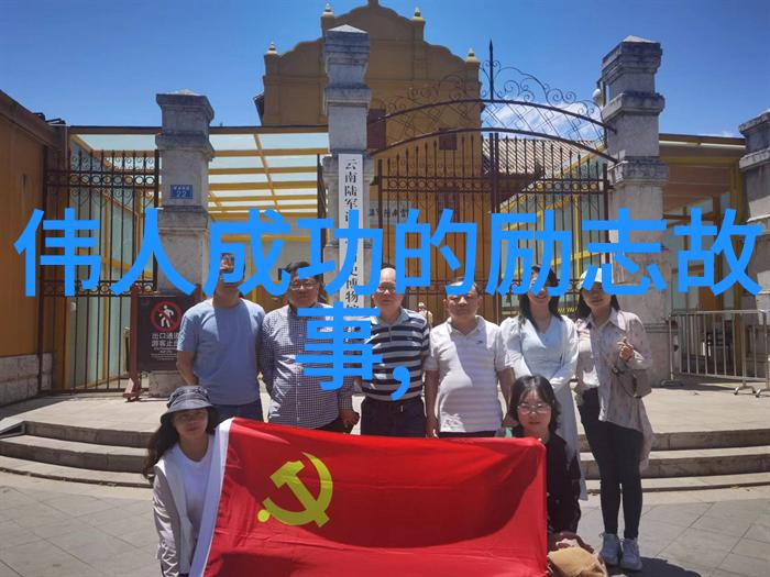 时光倒流15秒回顾一生的珍贵瞬间