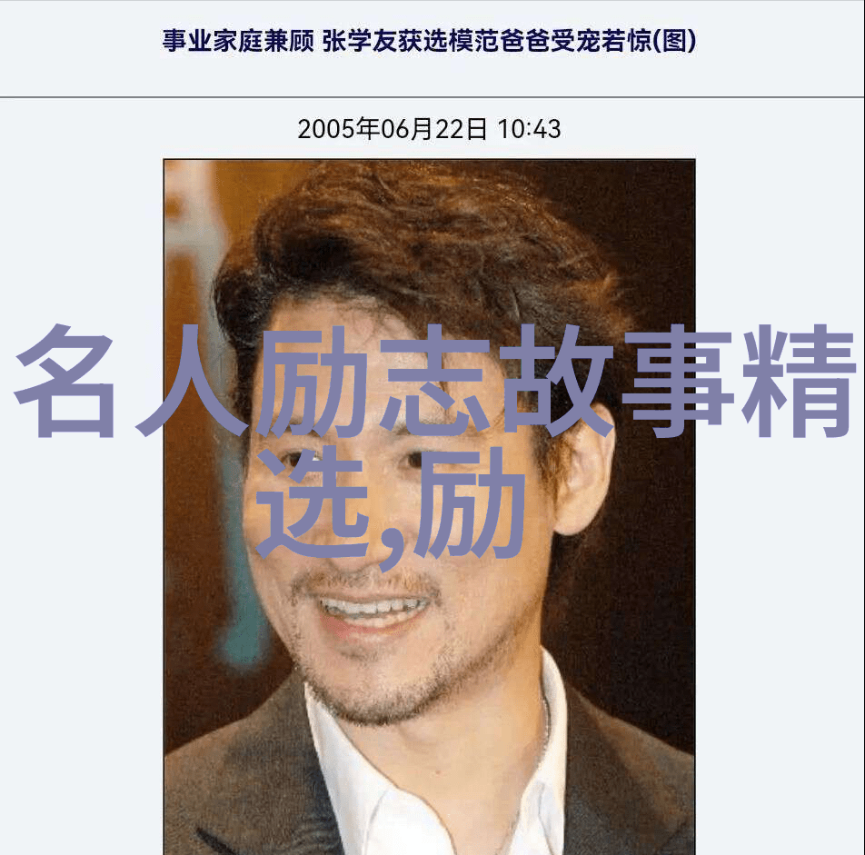 婆媳的战国时代坐月子逆袭记