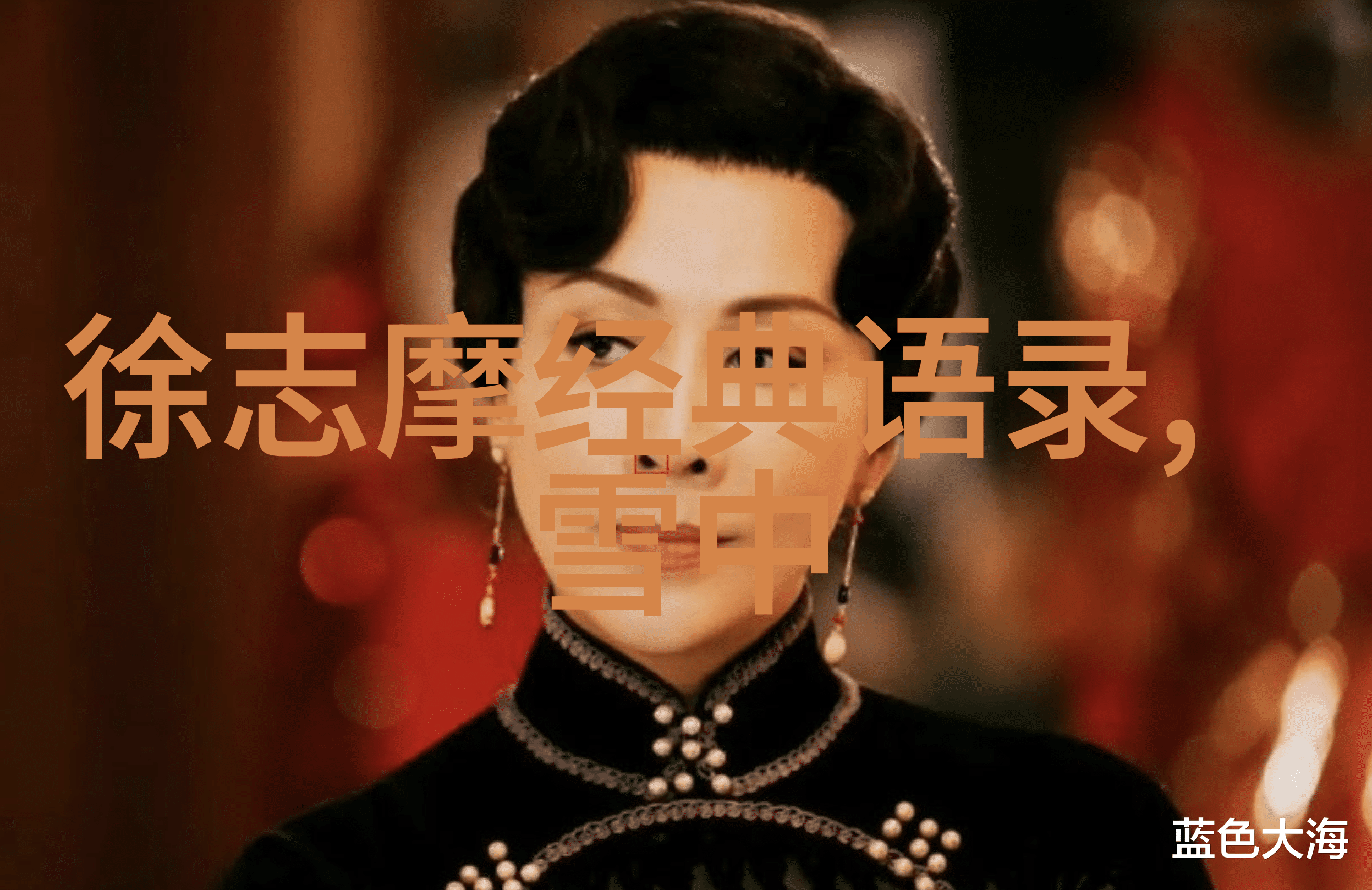 追求者在梦中的意义是什么最能打动人心的短情书中藏着答案