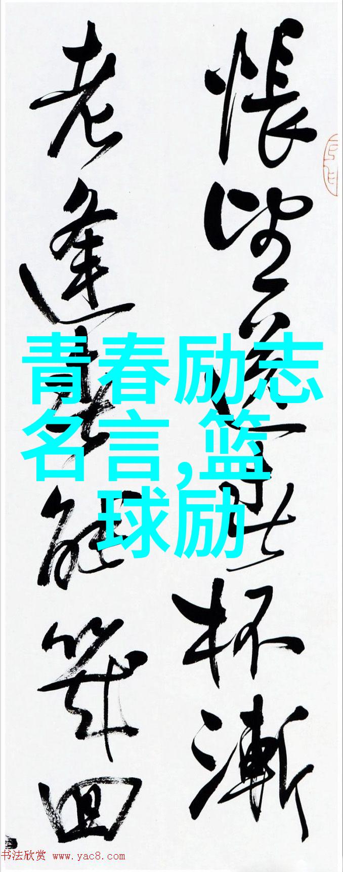 撩土味情话大全能让女朋友又撩又欲的文案你会不会是那个能把她撩出水的男人