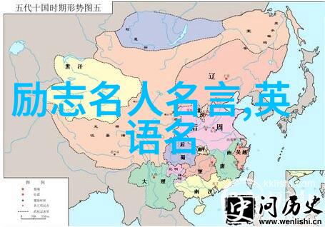 从零到英雄那些逆袭成功的故事背后有哪些不可忽视的关键因素