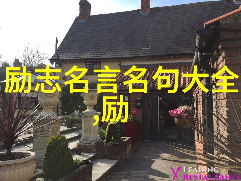 卖报小郎君姐姐大明星的传奇