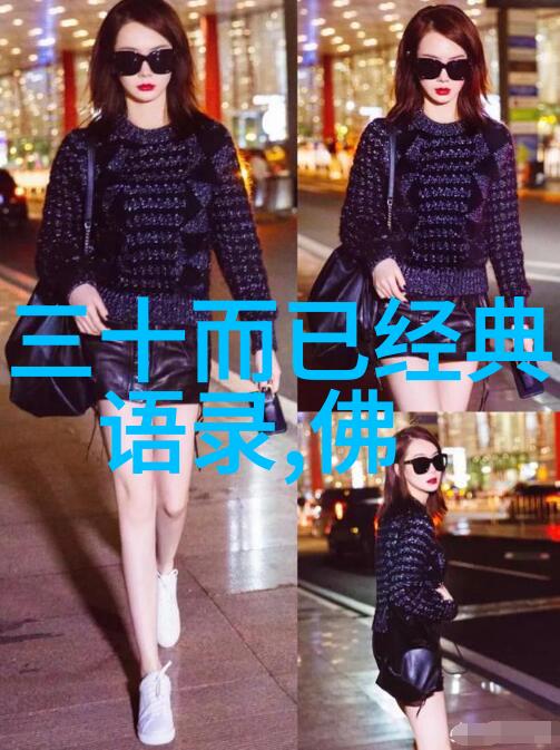 感恩的心感激之情经典语录的力量