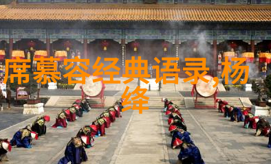 女儿国的力量中国励志女性的辉煌篇章